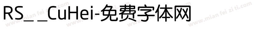 RS_ _CuHei字体转换